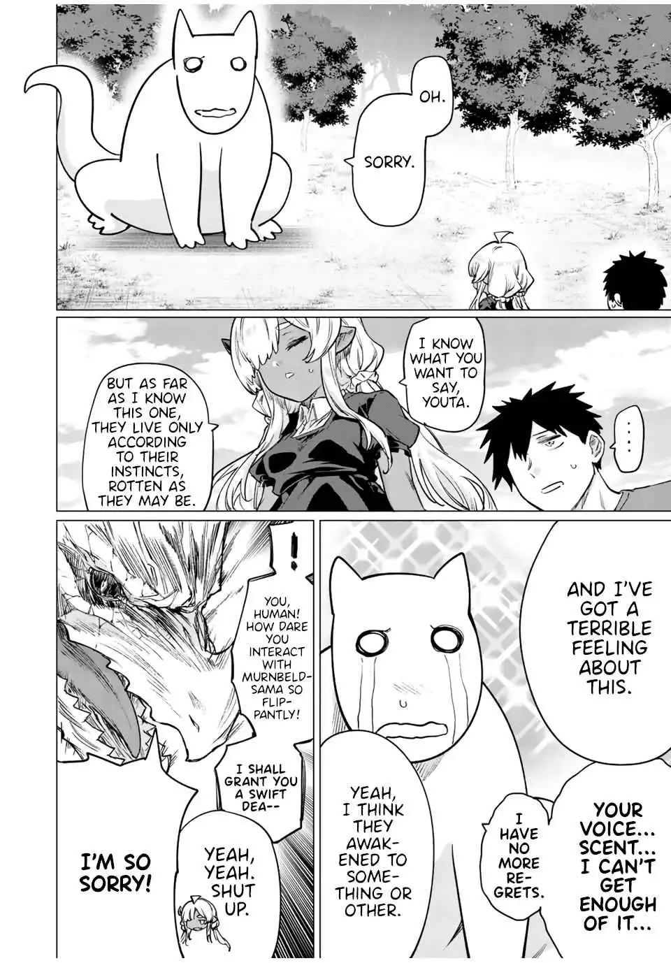 An Evil Dragon That Was Sealed Away For 300 Years Became My Friend Chapter 32 7